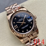 ロレックスコピー時計 576モデル